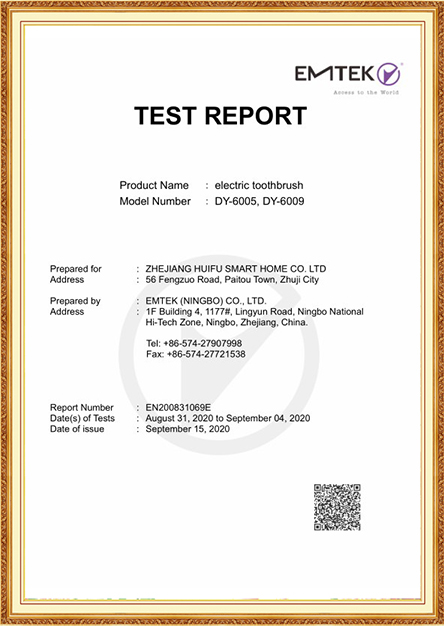 Test Report